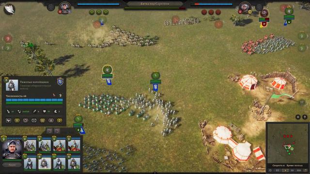 Knights of honor 2 sovereign/Игра за Киевское княжество №28. смотреть онлайн