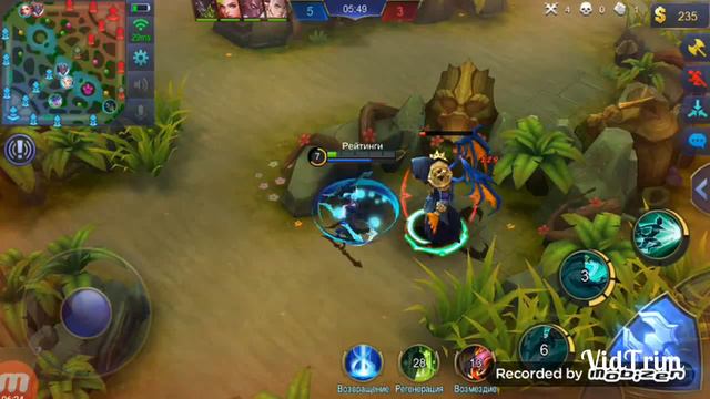 |KARINA| BEST MVP BUILD| MOBILE LEGENDS| смотреть онлайн