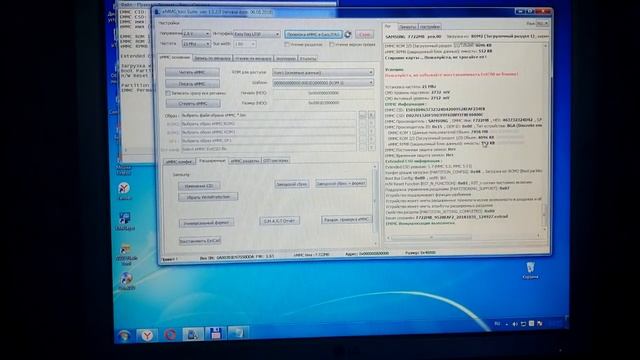 Blackview A7 замена emmc смотреть онлайн