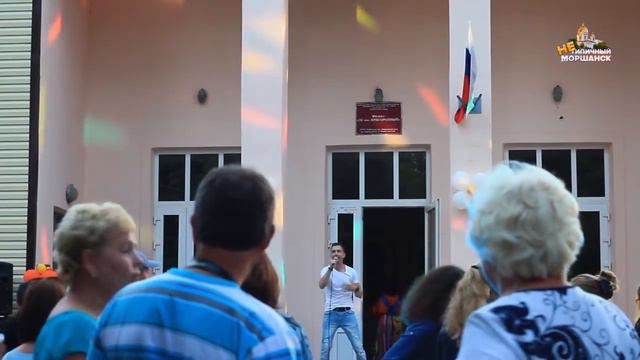 День семьи, любви и верности в Моршанске смотреть онлайн