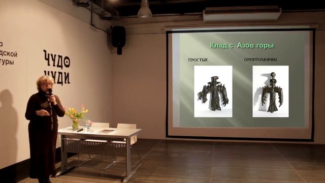 Куда ушли иткульские кузнецы-металлурги? Светлана Панина, 2018 смотреть онлайн