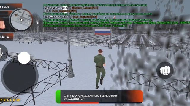 Изнутри авто