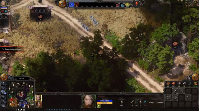 SpellForce 3 Fallen God Multiplayer 3v3 смотреть онлайн