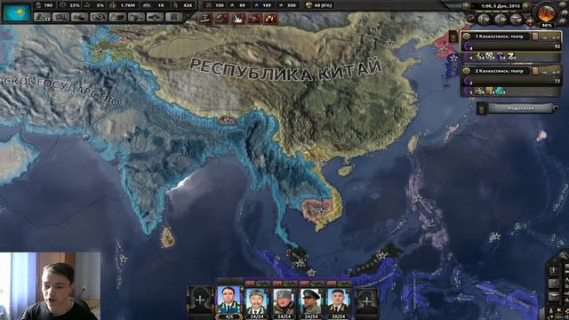 Hearts of Iron IV Millenium dawn modern day за Казахстан #18 смотреть онлайн