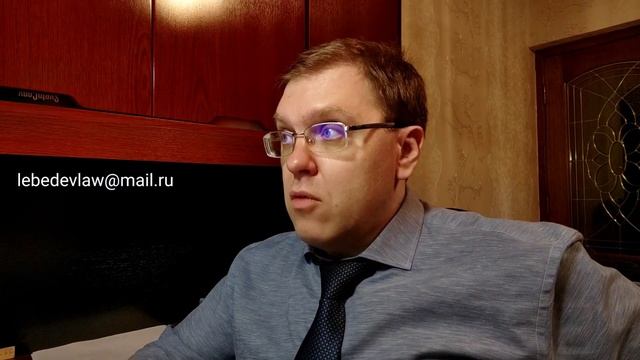 Когда могут лишить доли в квартире даже если это единственное жильё смотреть онлайн