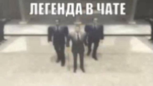 это видео длится 1 секунду,поймай картинку))))) смотреть онлайн