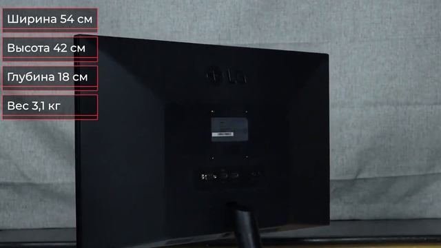 Монитор LG IPS [24MK600M-B] смотреть онлайн