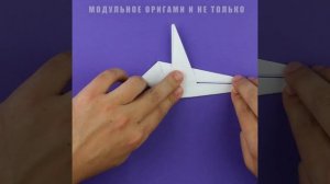 Как сделать вертолет из бумаги. [Своими руками]