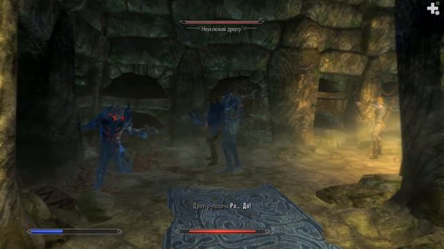 Топ спутников в Skyrim. смотреть онлайн