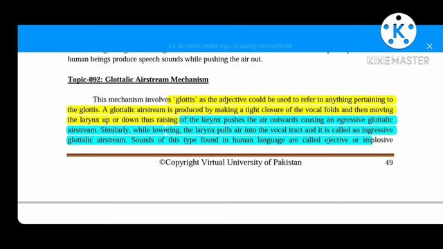 Eng 507 lecture 18//Short lectures//Topic 90-94/ For Vu students смотреть онлайн