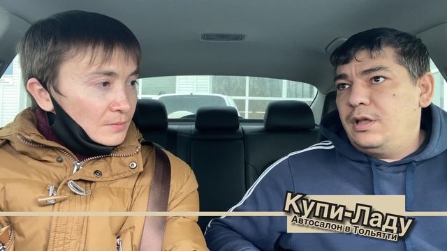 Из Казани и Саратова в Купи-Ладу Тольятти за новыми авто. Тот момент когда считаешь свои деньги. смотреть онлайн