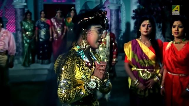 O Saat Bhai Champa Jagore | Rajar Meye Parul | Bengali Movie Song | Tapas Paul, Anju Ghosh смотреть онлайн