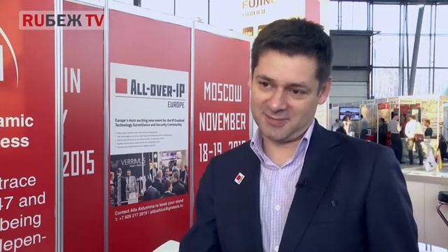 Андрей Мирошкин о проведении форума All-over-IP 2015 в Берлине смотреть онлайн