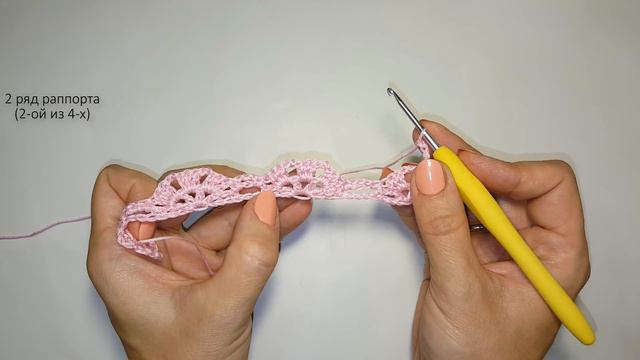 Женский джемпер Пуловер крючком из Lanagold 800 Кофточка из тонкой пряжи Ч.1 Вяжем образец смотреть онлайн