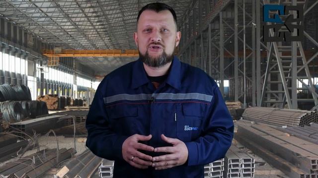 Как подобрать ПРАВИЛЬНЫЙ швеллер? смотреть онлайн