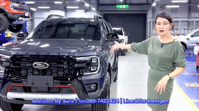 Next Level 2023 Ford Ranger Stormtrak 3 สี 3 สไตล์ คลิปนี้ห้ามพลาด!!! โทร 089-7422424 ปุ้ยช่าย смотреть онлайн
