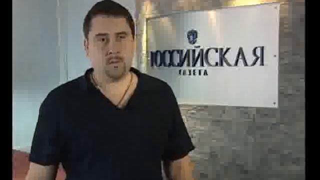 when_waiting_for_a_significant_increase_of_pensions_to_retirees.mpg смотреть онлайн