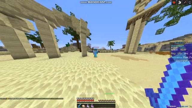 java 2022 01 06 15 22 12 577 смотреть онлайн