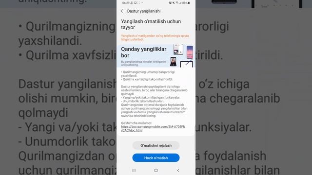 Telefon Versiyasini Yangilash 2022 / Samsung Galaxy A70 Android 11 One UI 3 / Phone Update смотреть онлайн