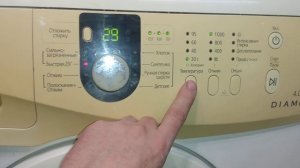 обзор инструкция стиральная машина Samsung diamond wf0400n2n