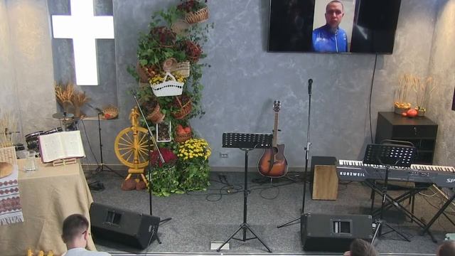 Святкове служіння 29.10.2023 (День Подяки та День Народження Церкви) - 2 частина смотреть онлайн
