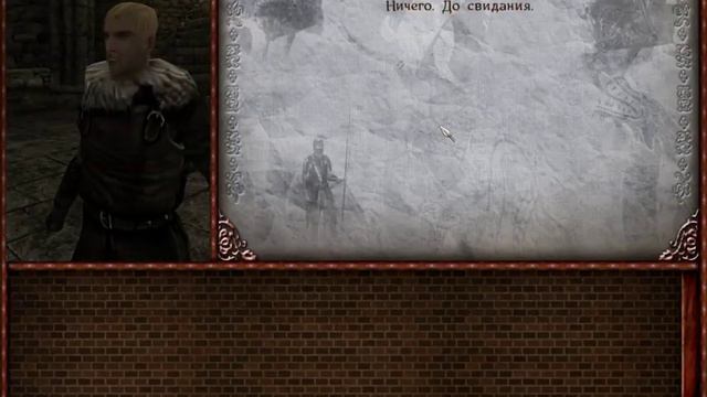 Mount & Blade Warband Perisno №6 Готовимся к наплыву Династии Занн!