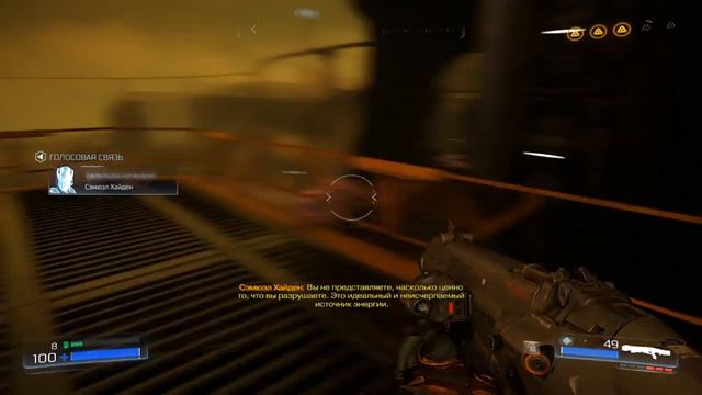 Прохождение DOOM - Часть 4: Аргент-комплекс смотреть онлайн