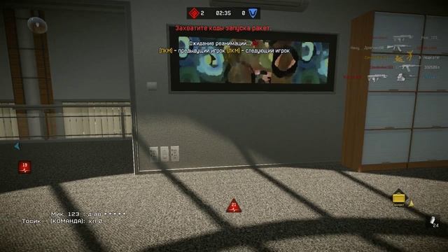 Warface фк.барселона разминка(2) смотреть онлайн