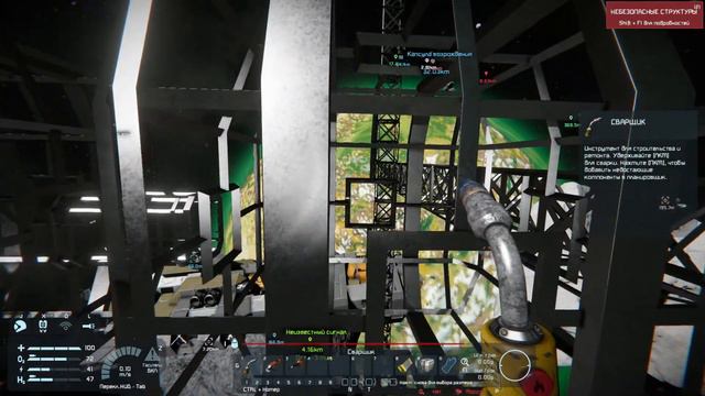 Space Engineers проект грузового корабля на основе стандартного проекта R. U. S. T. Freighter смотреть онлайн