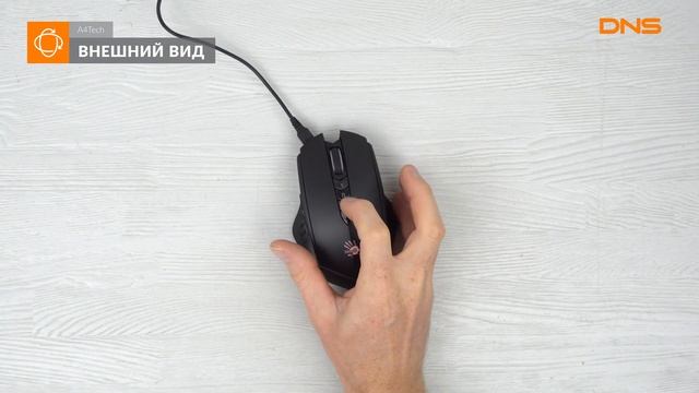 Распаковка мыши A4Tech Bloody R80/R8-1 / Unboxing A4Tech Bloody R80/R8-1 смотреть онлайн