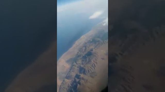 Исык-Куль с самолёта смотреть онлайн