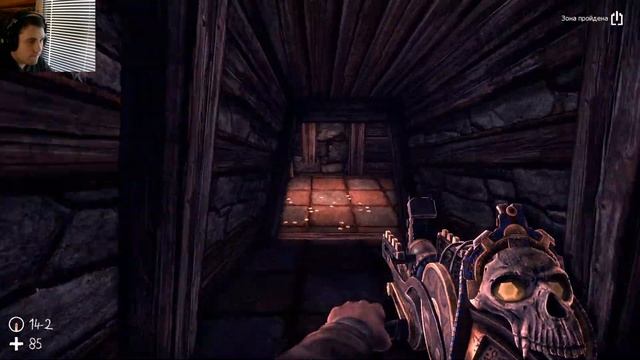 The Ball - Первая встреча #3 смотреть онлайн