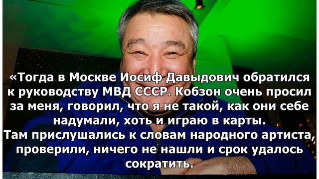ТАЙВАНЧИК РАССКАЗАЛ, КАК КОБЗОН И РОТАРУ ПОМОГЛИ ЕМУ СКОСТИТЬ СРОК смотреть онлайн