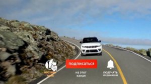 Новый ? Jeep Grand Cherokee 2022 ?: представлена короткобазная версия и гибрид. Обзор Гранд Чероки