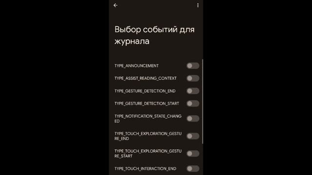 Лучшие настройки на Redmi note 11 Фри Фаер | Best settings on Redmi note 11 free fire смотреть онлайн
