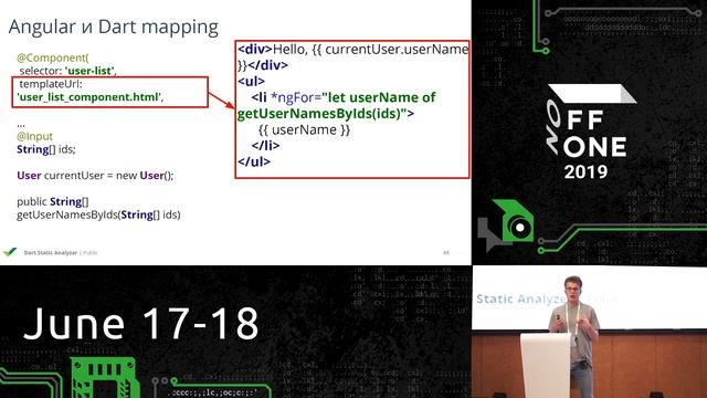 Static Analyzer For Dart Or How To Scan New JavaScript — Дмитрий Десятков, Гриша Стрельцов, Wrike