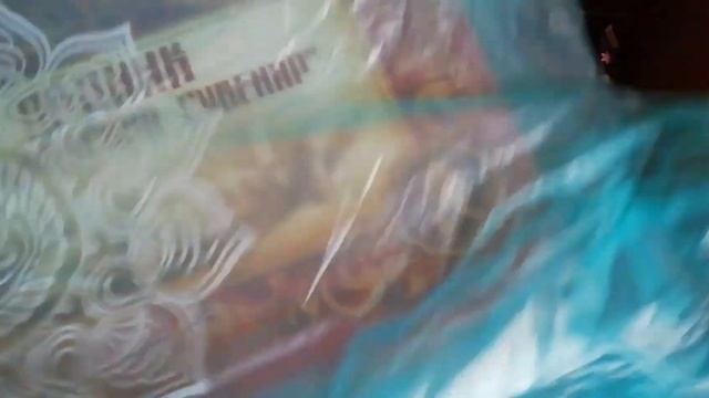 Запаковка и распаковка посылок/Новогоднее видео из архива/Куча подарков на ДР/Обзор по фото