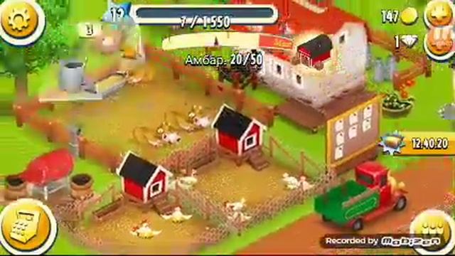 Hay Day Game игра хэй дэй ферма