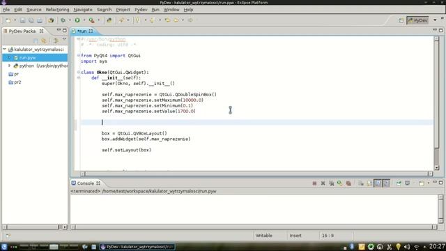 python i qt4 tut2 смотреть онлайн