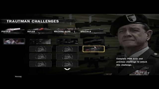 Мнение о... Rambo The Video Game