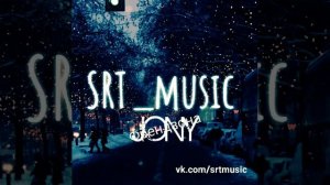 JONY Френдзона