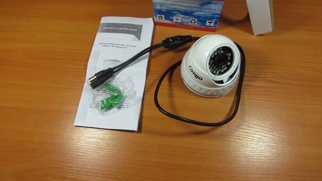 Уличная камера Oltec HDA-920D 2 Mpix (аналог высокого разрешения) смотреть онлайн