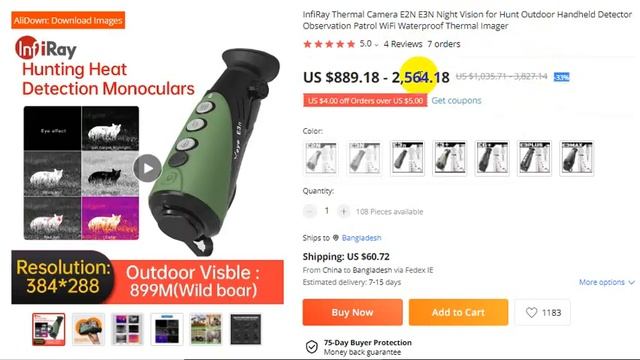 InfiRay Thermal Camera E2N E3N Night Vision for Hunt Waterproof Thermal Imager New смотреть онлайн