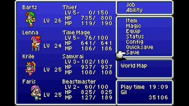 FF5 Four Job Fiesta 2015 - Part 24 смотреть онлайн