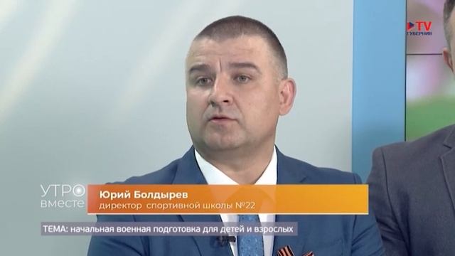Гости студии: Юрий Болдырев, Владимир Кабаков и Альберт Золототрубов смотреть онлайн