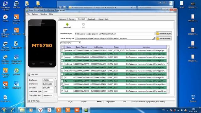 Снятие кода блокировки на Meizu U10 смотреть онлайн