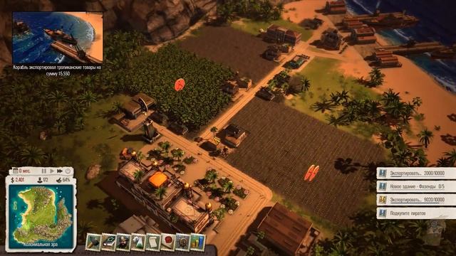 Пусть приходят! [Tropico 5 #30] смотреть онлайн