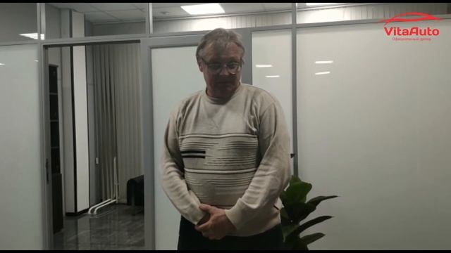 Видео Отзыв: "Спасибо! Все прекрасно!" смотреть онлайн