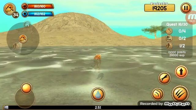 Cheetah simulator episode 3 смотреть онлайн