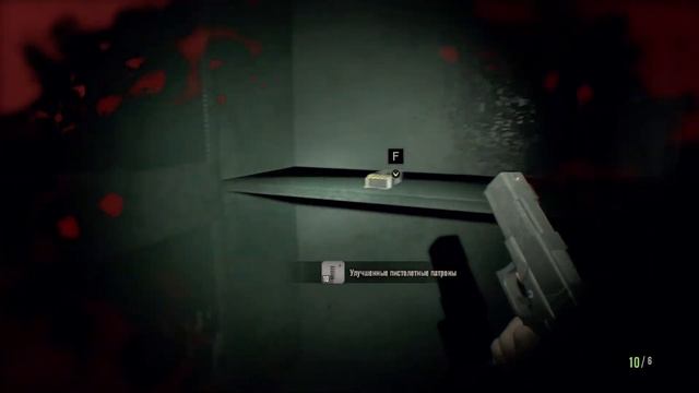 ИГРОФИЛЬМ | СЮЖЕТ | КАТСЦЕНЫ | МИНИМУМ ГЕЙМПЛЕЯ | РУССКАЯ ОЗВУЧКА | Resident Evil 7: Biohazard смотреть онлайн
